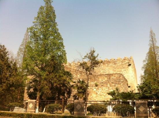 Wuchaomen Historical Park